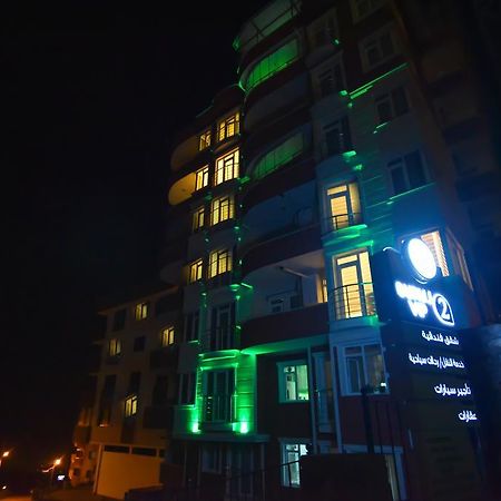 Buruj Vip 2 Aparthotel Kavala Ngoại thất bức ảnh
